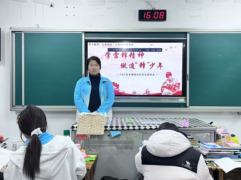 2022級嬰幼兒托育服務與管理3班（高職）_123看圖王.jpg